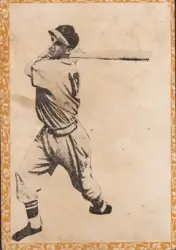 stan musial baseball card